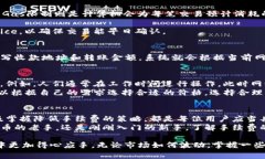    TP钱包以太坊互转手续费
