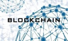 TP钱包官网是否下架？全面