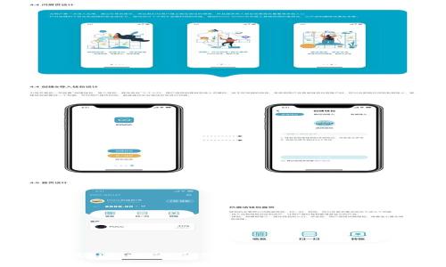 bespecifyTP钱包发现DApp的最佳使用指南：掌握加密世界的必备工具