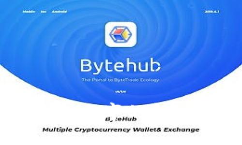 多个TP钱包不显示名字的解决方案与使用技巧