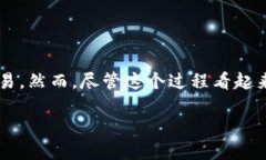 在这篇文章中，我们将深