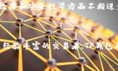tai tiTP钱包是哪个平台的？