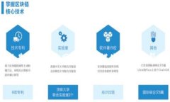   如何找到TP钱包的客服支