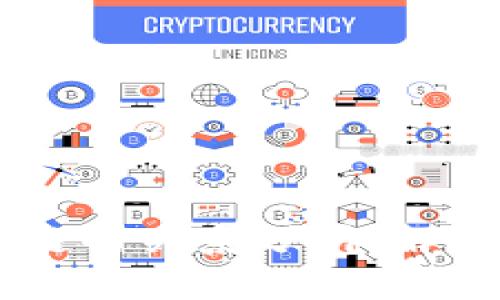 云钱包与区块链的关系分析：解读其本质与应用