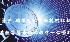 要将ETC（以太坊经典）转
