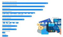 通过TP钱包闪兑，了解是否