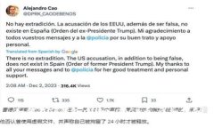 如何在TP钱包中转入DOGE币