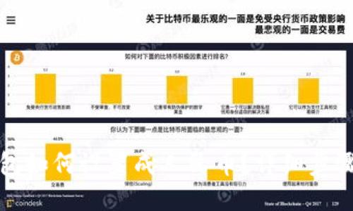 TP钱包如何设置成人民币？详细步骤指南