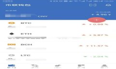 TP钱包卸载后可以重新安装