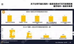 如何轻松申请虚拟币钱包