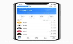 深入解析比特币钱包标志