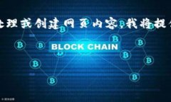 在这里，我可以为您提供