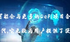 t什么是TP钱包？全面了解