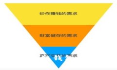 2023年最佳日本区块链钱包