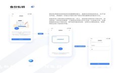购买虚拟币钱包的终极指