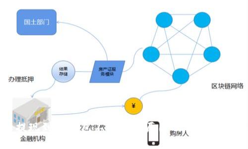 提现到TP钱包不显示的原因及解决方法