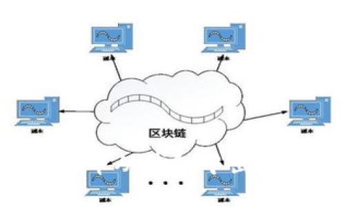 如何将比特币从钱包中出售：详细指南