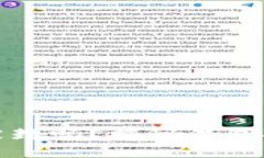 比特币钱包会被封吗？揭