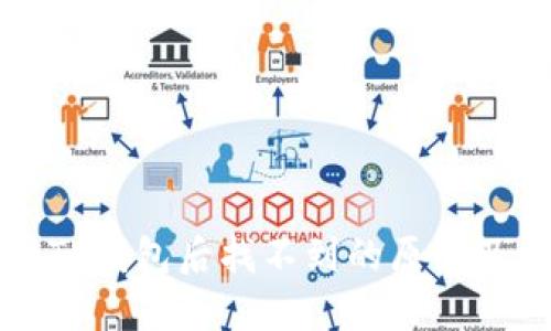 猪币转入TP钱包后找不到的原因及解决方案