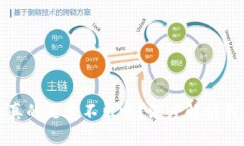 TP钱包的代币真的是卖不出吗？深度解析代币流通的现状