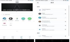 IM钱包与TP钱包: 哪个更适
