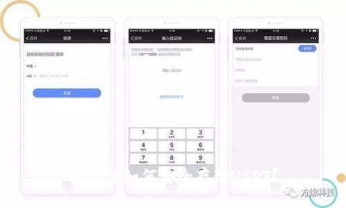 冷钱包如何安全存储USDT？
