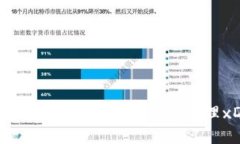 完整版指南：如何使用T