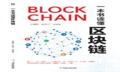 如何下载盘古交易所的T