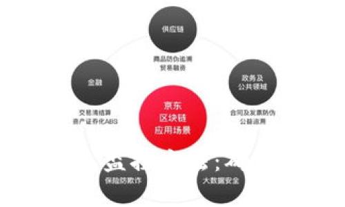 深入解析比特币冷钱包监控方法：确保资产安全的最佳实践