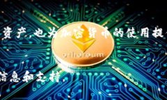 在处理“TP钱包下载不了吗