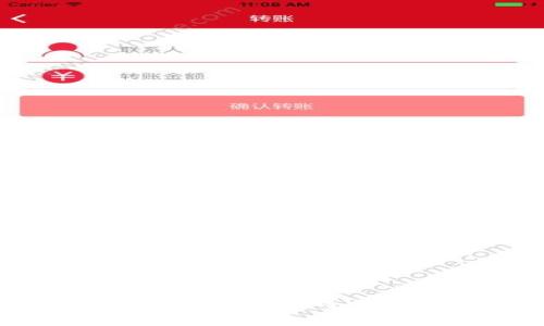 KCC链与TP钱包：全面解析如何安全高效地进行数字资产管理
