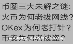 以太坊钱包：可以存储其