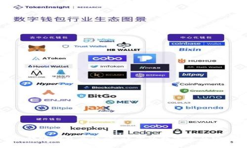 TP钱包转账打包全攻略：让你的数字资产安全无忧