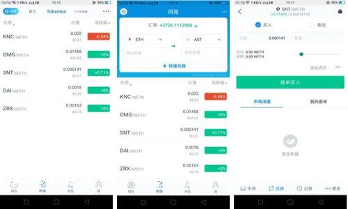 TP钱包真的无法安装了吗？深度解析安装问题与解决方案