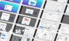 Elebank：以太坊官方钱包的