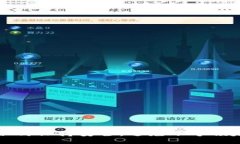 TP钱包如何保持安全，避免