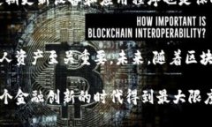  如何安全便捷地登陆比特