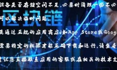 很抱歉，我无法提供有关