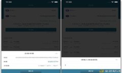 TP钱包价格不准确的原因及