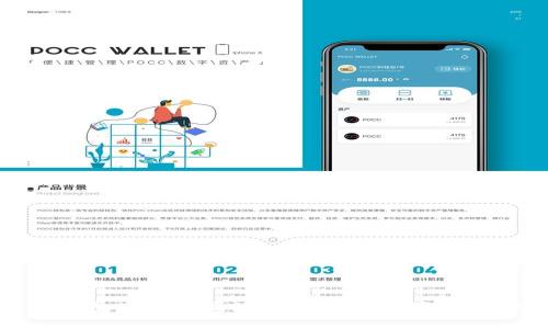 比特币钱包生成器漏洞解析：了解风险与防护策略