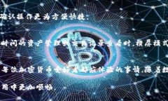   TP钱包如何实现横屏显示