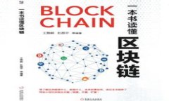如何查看以太坊币钱包余