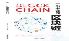    如何找到火币USDT钱包地