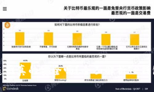TP钱包不连网真的安全吗？全面解析TP钱包的安全性