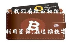jiaotiT掌柜钱包在大陆使用