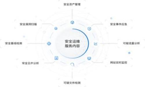 新加坡区块链钱包的选择与使用指南：安全性、便捷性与数字资产管理