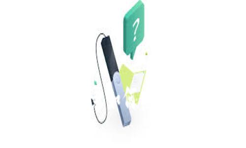 比特币钱包访问记录如何查看与管理：全面指南