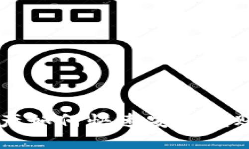 IM钱包资产如何快速安全转账至TP钱包