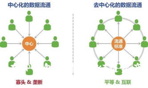 如何在TP钱包中添加OKT链资产指南