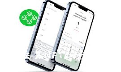 TP钱包如何交易NFT：一步步指南与技巧